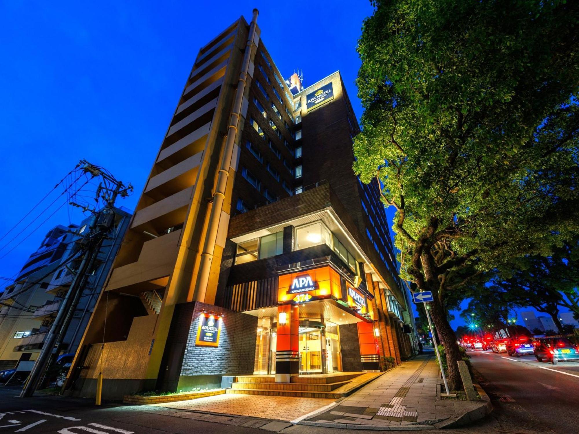 Apa Hotel Nagasaki Dejima Dış mekan fotoğraf