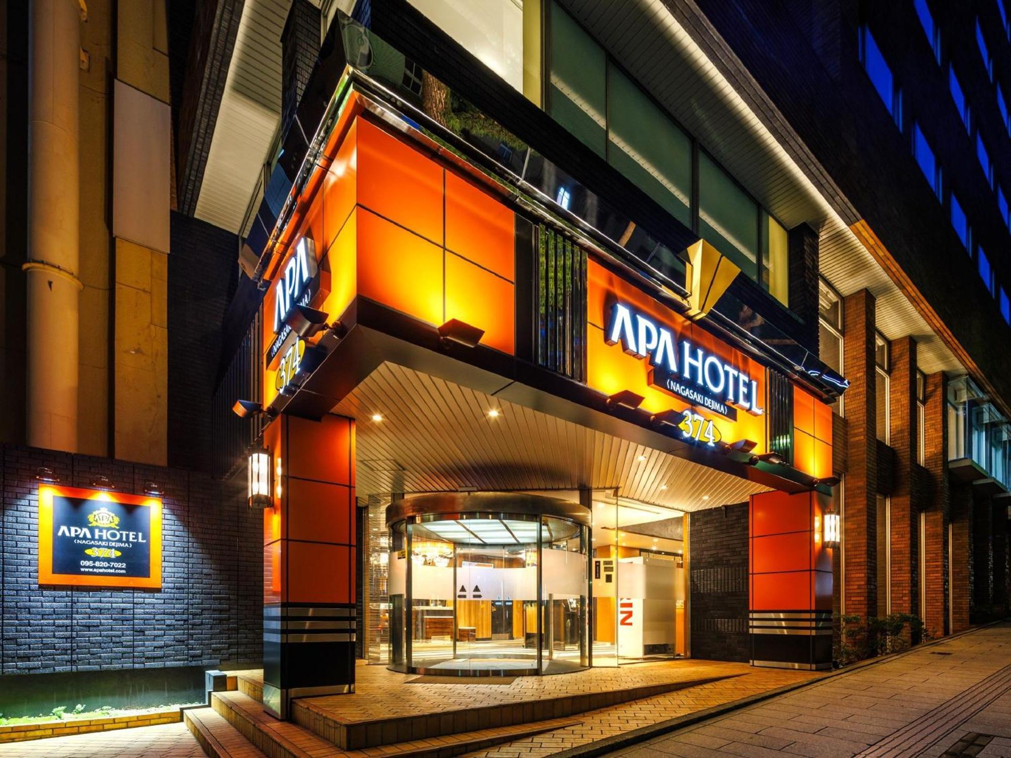 Apa Hotel Nagasaki Dejima Dış mekan fotoğraf
