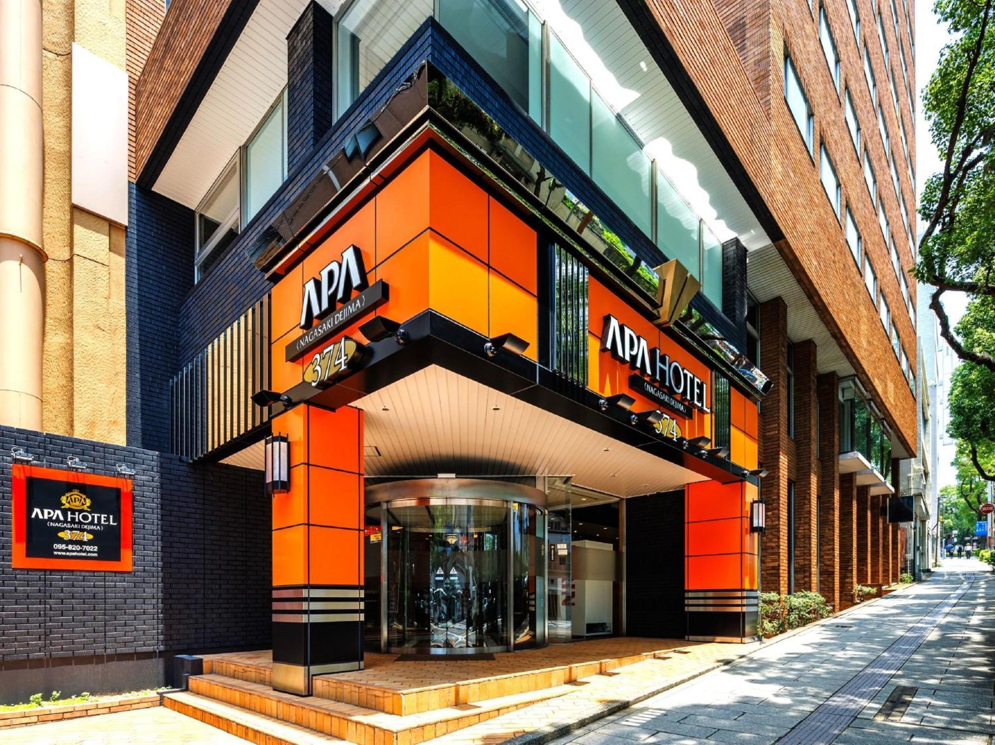 Apa Hotel Nagasaki Dejima Dış mekan fotoğraf