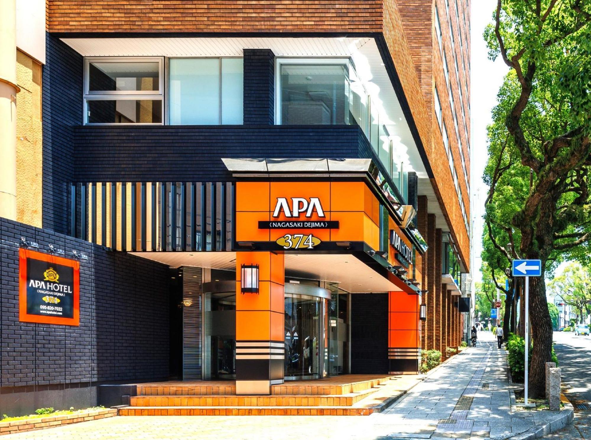 Apa Hotel Nagasaki Dejima Dış mekan fotoğraf